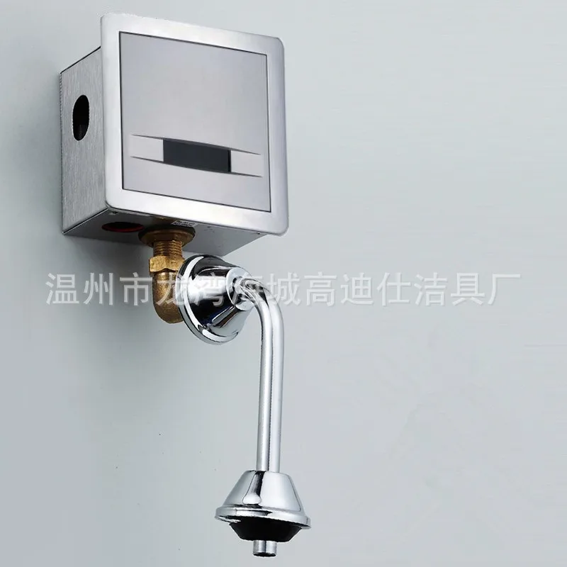 Pôvodné priame automatické indukčné záchod preplachovacieho ventilu indukčné záchod indukčné záchod flusher veľkoobchod