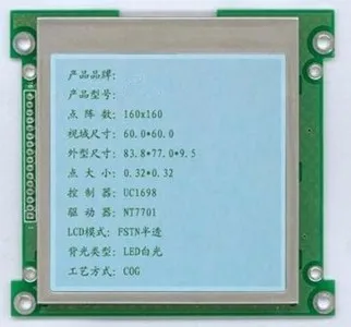 16PIN OZUBENÉ 160160 LCD Grafický Modul NT7701 Jednotky IC UC1698 Regulátor (3.3 V, Biele Podsvietenie