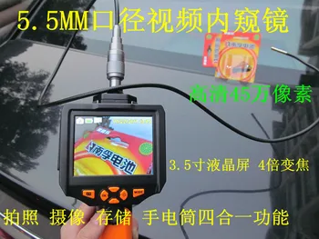 5,5 MM priemyselný endoskop 3.5 palcový displej auto endoskopu maximálne 45 w pixel fotoaparát objektív detekcia vozidla v Taiwane
