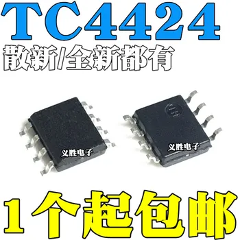 5 ks/veľa TC4424 TC4424AV TC4424AVOA MOSFET SOP8