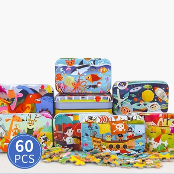 60 Ks Drevené Puzzle Vzdelávacie Hračky Zvierat Autobus Morské Puzzle Montessori Vzdelávacie Hračka pre Deti, narodeniny, Vianočné Darčeky