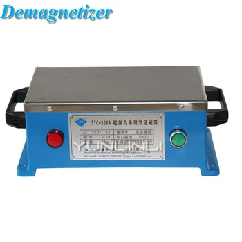 Demagnetizer Nástroj Multifunkčné & Silný Výkon Degausser Účinné Na Formy, Dosky & Rezné Nástroje STC-300A