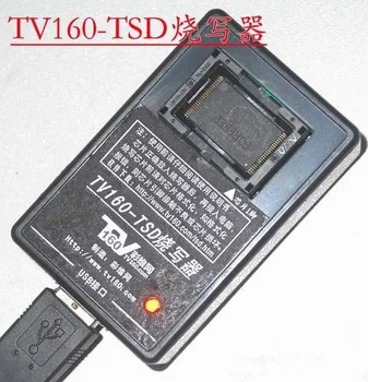 Doprava zadarmo TV160-TSD programátor (byt inteligentný TV) NAND Flash (vložené pamäte), programátor