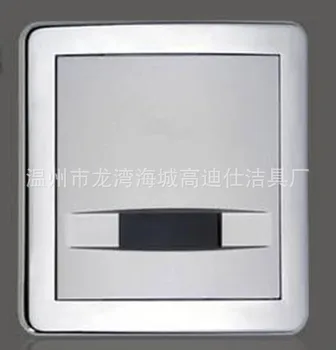 Pôvodné priame automatické indukčné záchod preplachovacieho ventilu indukčné záchod indukčné záchod flusher veľkoobchod