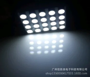 Výrobca Priamy Predaj Automobilov LED Lampa 20smd 3-core 5050 Lampa Auto Izba Lampa Izba Stropné Svietidlo Interiérové Svietidlo Auto, Led Svetlo