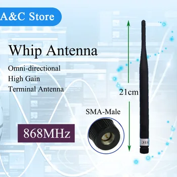 Doprava zadarmo SMA female na IPX 1.13 Kábel + 868 MHz 3dBi Anténa Bezdrôtového pripojenia SMA samec 915MHz Router Anténa, kábel 15 cm